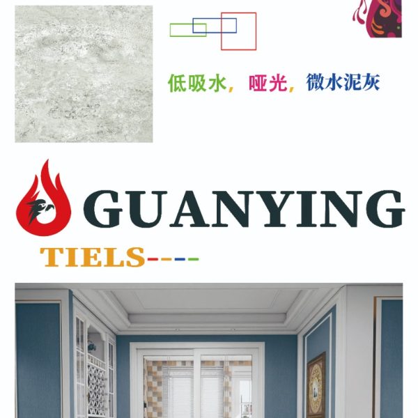 Mosaico 60×60 cm GUAN YING MJ621